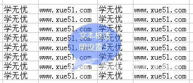 excel文本框透明怎么设置？