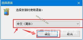 傲软CAD看图软件如何激活?DWG文件查看软件获取永久商业授权的方法介绍