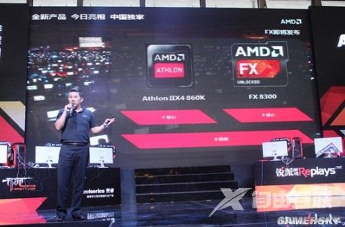 AMD 760K与AMD 860K哪个好？AMD速龙ii X4 860K和760K区别对比介绍