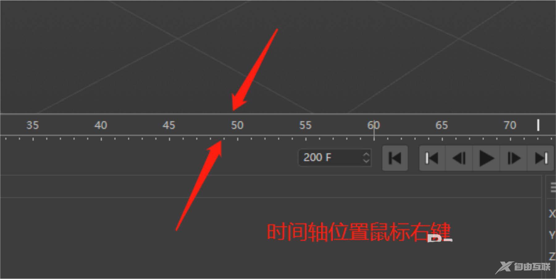 C4D时间轴预览显示不全总循环怎么办?