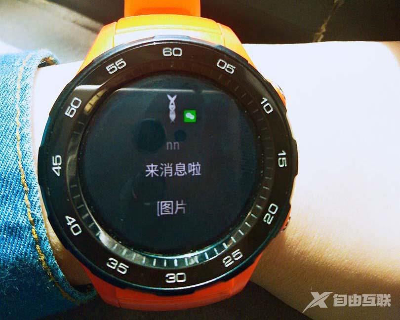 HUAWEI WATCH 2轻松玩转消息通知功能的五个注意事项