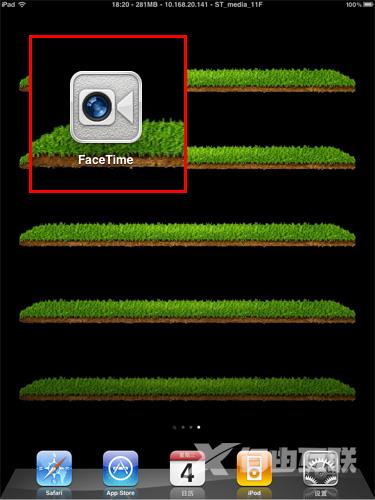 ipad怎么拨打视频电话？通过FaceTime实现视频通话教程