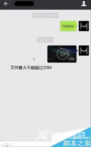 怎么把手机里面的视频发到微信朋友圈