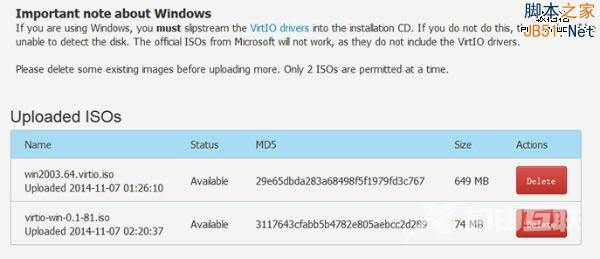 Vultr VPS自定义安装Windows2003 ISO系统以及加载驱动可远程上网