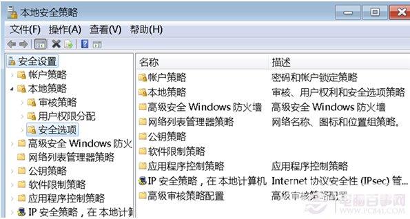 U盘容量变成0MB和RAW格式故障怎么办？如何修复