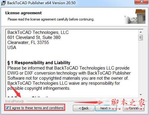 BackToCAD Publisher安装及激活图文教程(附激活补丁+软件原件下载)