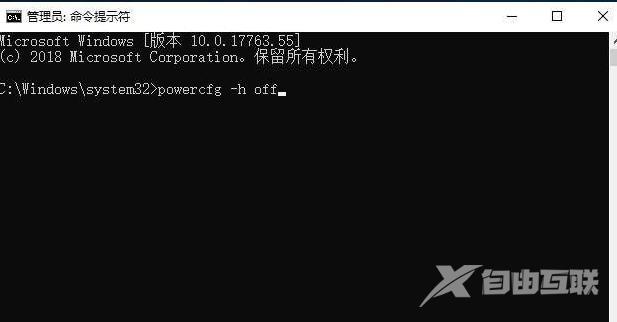 Win10专业版C盘满了