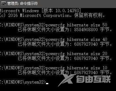 Win10专业版C盘满了