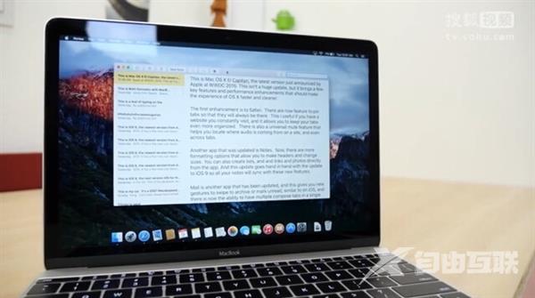 全新OS X El Capitan上手评测视频：功能细节更精致