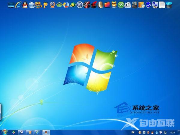 Win7系统IE临时文件夹在哪？Win7系统IE临时文件夹的详细路径