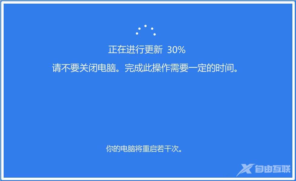 Win10预览版17758怎么手动升级到17763版?