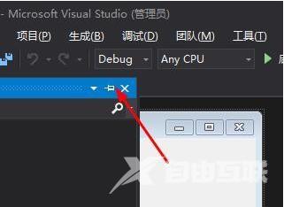 VisualStudio添加控件的方法VisualStudio如何添加控件