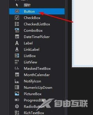 VisualStudio添加控件的方法VisualStudio如何添加控件