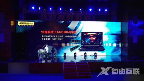 神舟战神首款游戏本搭载Skylake：售价16999元