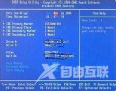 Win7开机后提示reboot and select proper bootdevice错误的解决方法