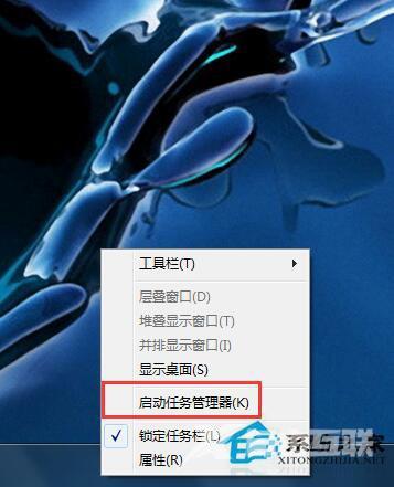 Win7系统资源怎么看？查看系统资源的方法