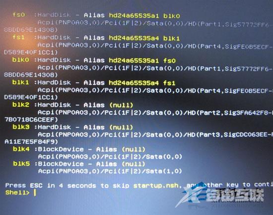 使用EFI引导从硬盘(U盘)安装Win7的图文教程(无需光驱)
