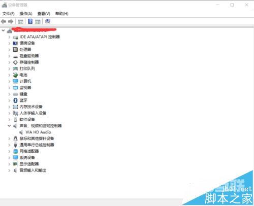 win10系统声卡驱动完整但没有声音如何解决