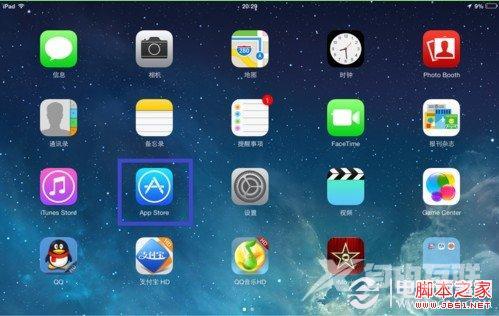 ios7 ipad mini 怎么下载微信 图文教程