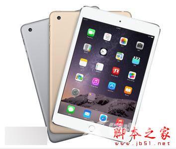 小米平板3和ipad mini3哪个好？小米平板3和ipad mini3区别对比评测