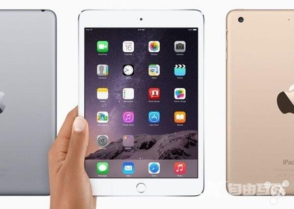 苹果iPad mini 3升级太坑爹？你是否原因购买？