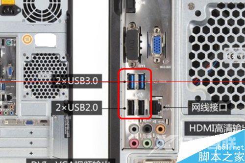 联想笔记本键盘突然不能使用怎么办？