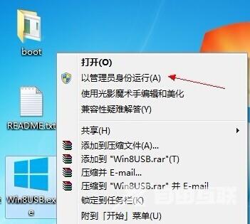 通过Windows8 USB制作一个简单的Win8启动U盘