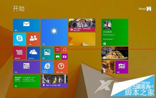 Win8装完显卡驱动黑屏了怎么办 Win8装完显卡驱动黑屏解决方法