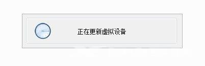 daemon tools怎么用精灵虚拟光驱daemon tools使用图文教程