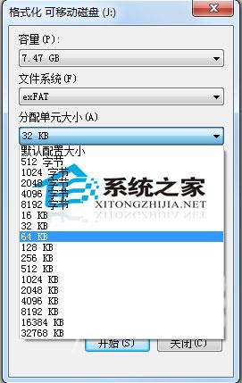 提升USB2.0U盘的写入速度将其写入速度提升到4MB/S