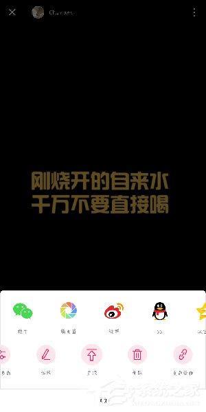 图虫app怎么删除视频？图虫app删除视频的方法