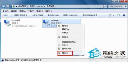 Win7系统safari打不开网页如何解决？