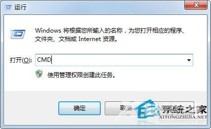 Win7系统safari打不开网页如何解决？