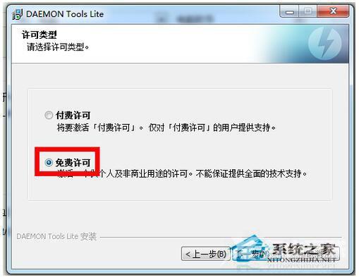 Win7 iso文件怎么打开？用什么打开？