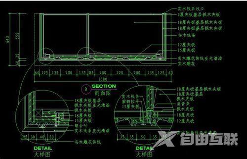 CAD哪个版本最好用？CAD初学者用哪个版本？