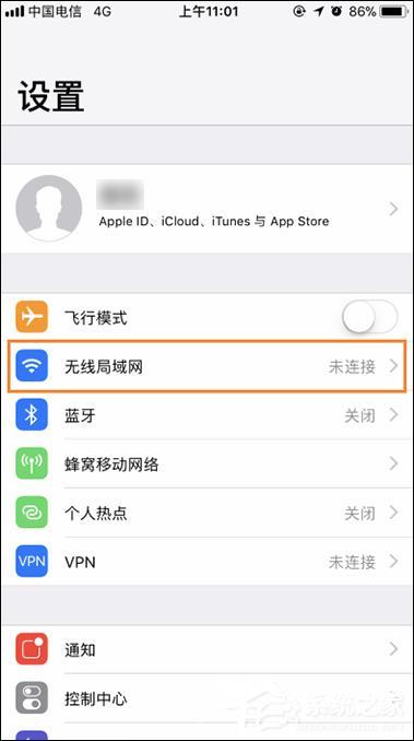 App Store下载速度慢怎么处理？怎么提升AppStore的下载效率？