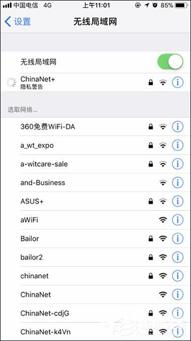 App Store下载速度慢怎么处理？怎么提升AppStore的下载效率？