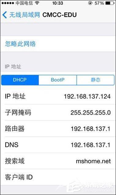 App Store下载速度慢怎么处理？怎么提升AppStore的下载效率？