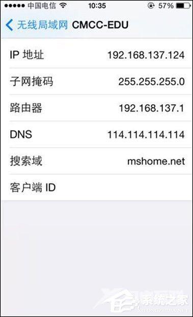 App Store下载速度慢怎么处理？怎么提升AppStore的下载效率？