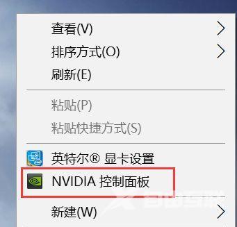 Win10 1903英伟达显卡控制面板不见了怎