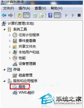 Win7使用vpn时一直卡在验证用户名和密码页面上怎么办？