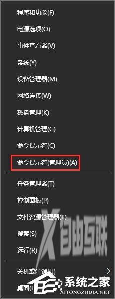 Win10提示“回收站已损坏是否清空该驱动”怎么修复？