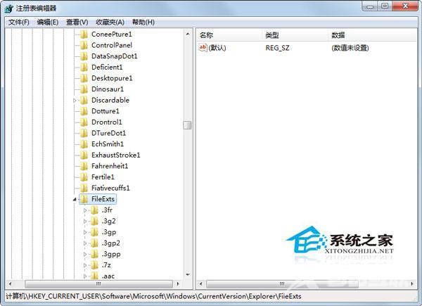 Win7如何取消文件关联？Win7打开PDF文件出现关联错误的处理方法