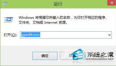 Win10系统自动更新失败的解决方案