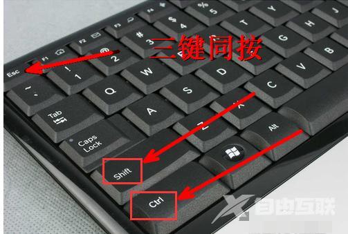 电脑