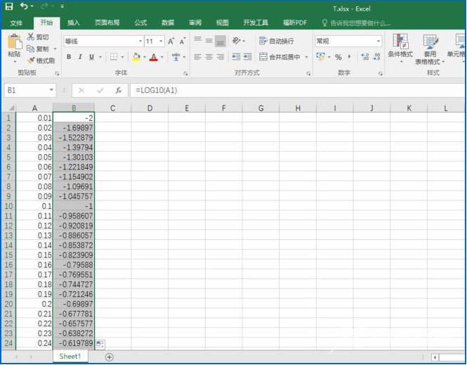 如何在Excel表格中绘制对数函数图Excel表格中绘制对数函数图的具体方法