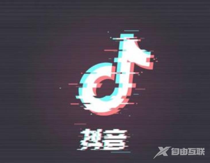 抖音号怎么搜索不到人.png