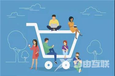 抖音个体怎么注册 抖音个体怎么注册