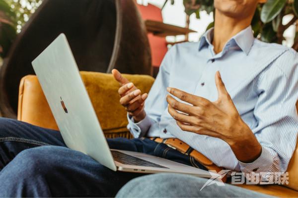 如何注册一个自媒体账号