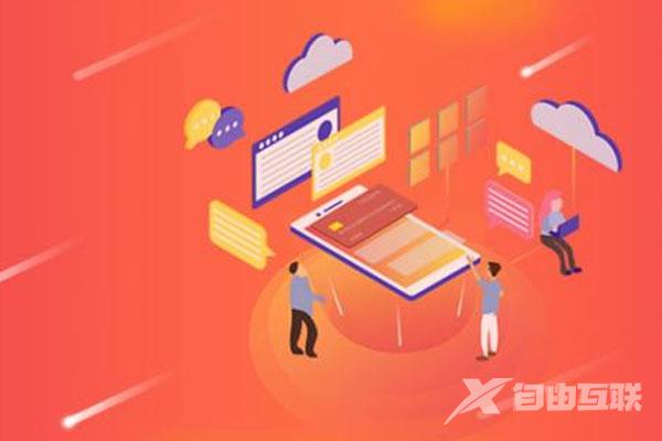 抖音号一个企业可以注册多少个号